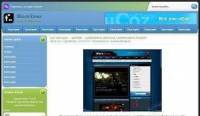 Шаблон «WareZeus» для uCoz