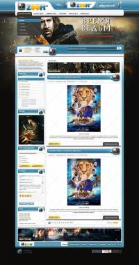 Шаблон «Кино vZoom» для DLE 9.5
