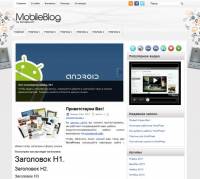 Шаблон «Mobile Blog» для WordPress
