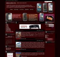 Шаблон «Red Mobile» для DLE