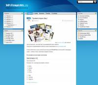 Шаблон «i3Theme» для WordPress