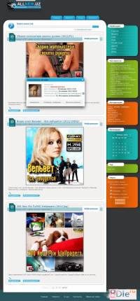 Шаблон «All news» для DLE