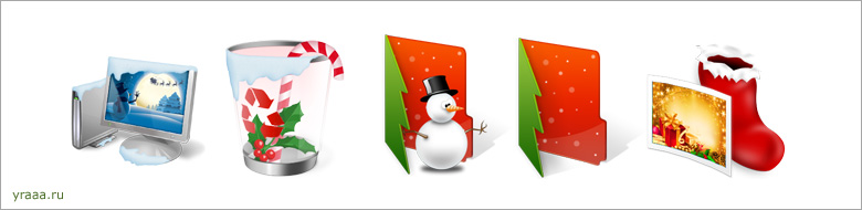 Набор иконок Christmas PNG