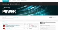 Стильный шаблон для phpBB3