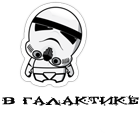 Berzhan