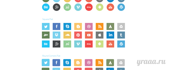 Flat Social Icons иконки социальных сетей