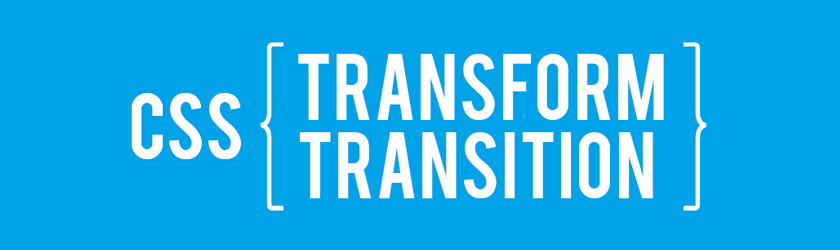 Сочетание Transform и Transition в CSS