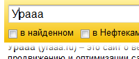 Пишем подвижную панельку как на Яндексе