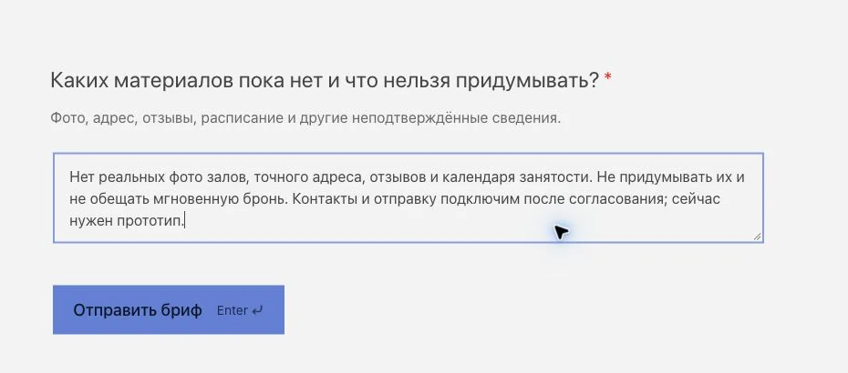 Ответ WebAsk: нет фото, адреса, отзывов и календаря, эти сведения нельзя выдумывать